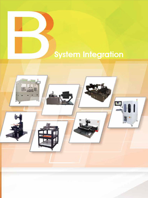 System Integration